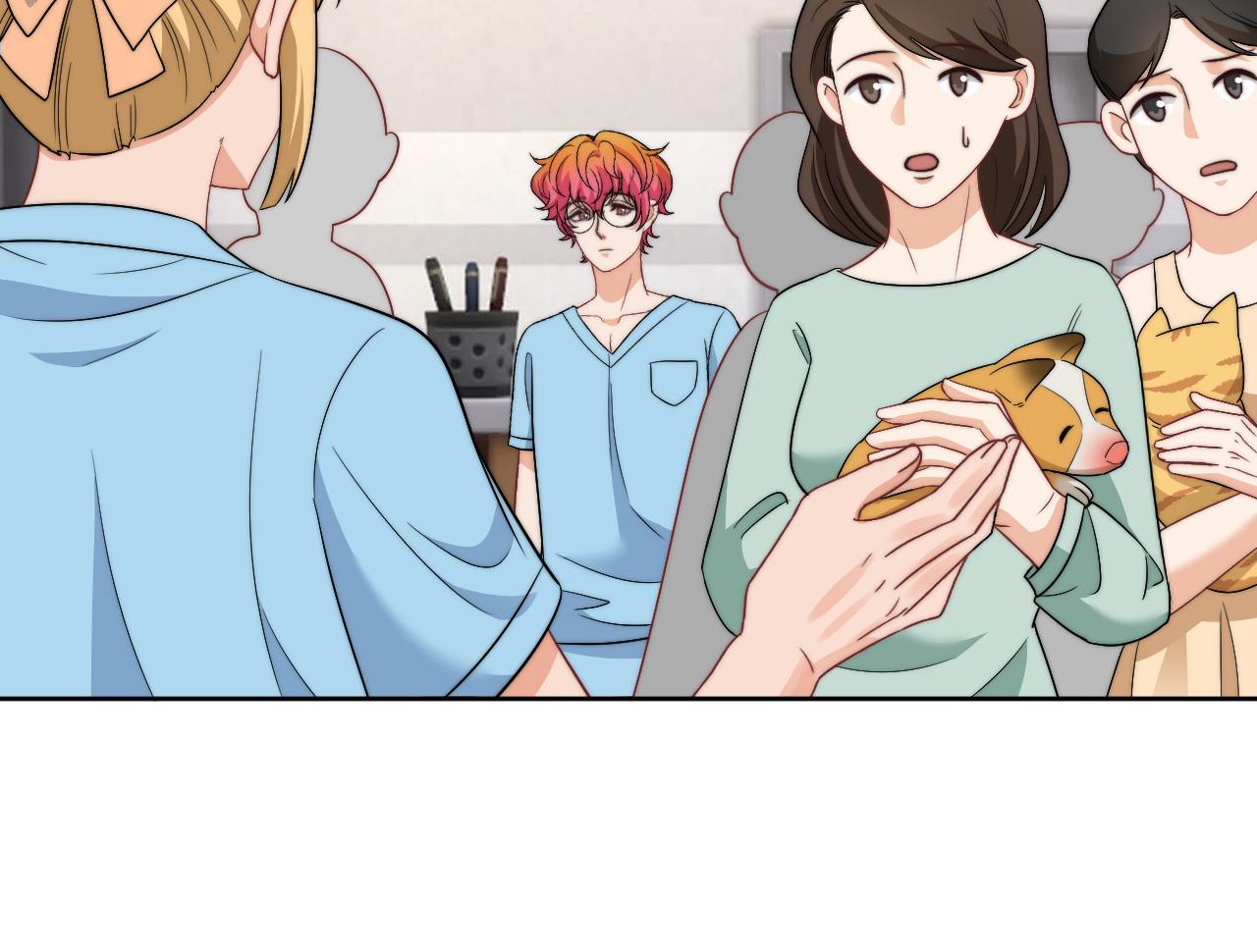 《男生宿舍303【快】》医生……我是不是发烧了 第21页