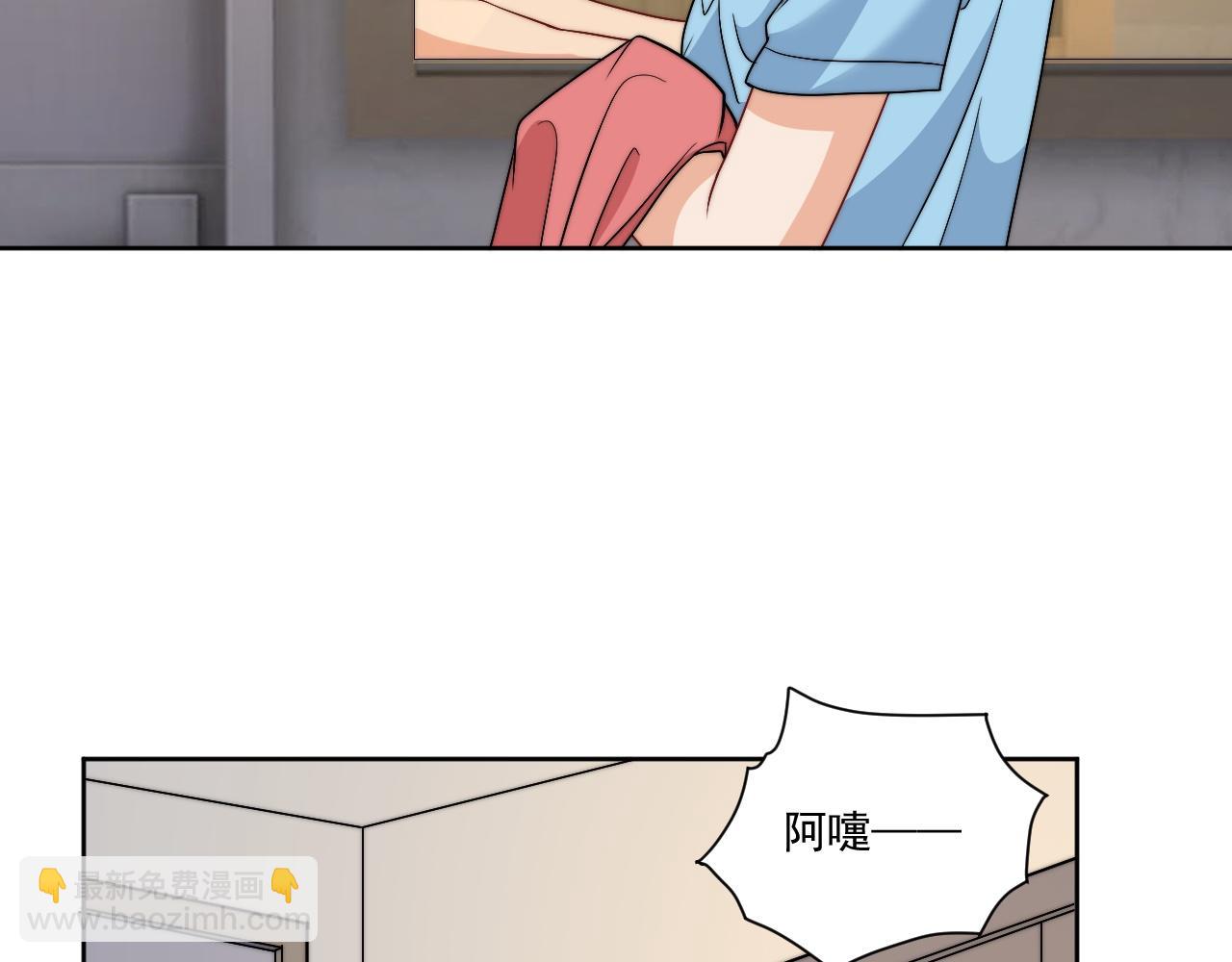 《男生宿舍303【快】》医生……我是不是发烧了 第28页