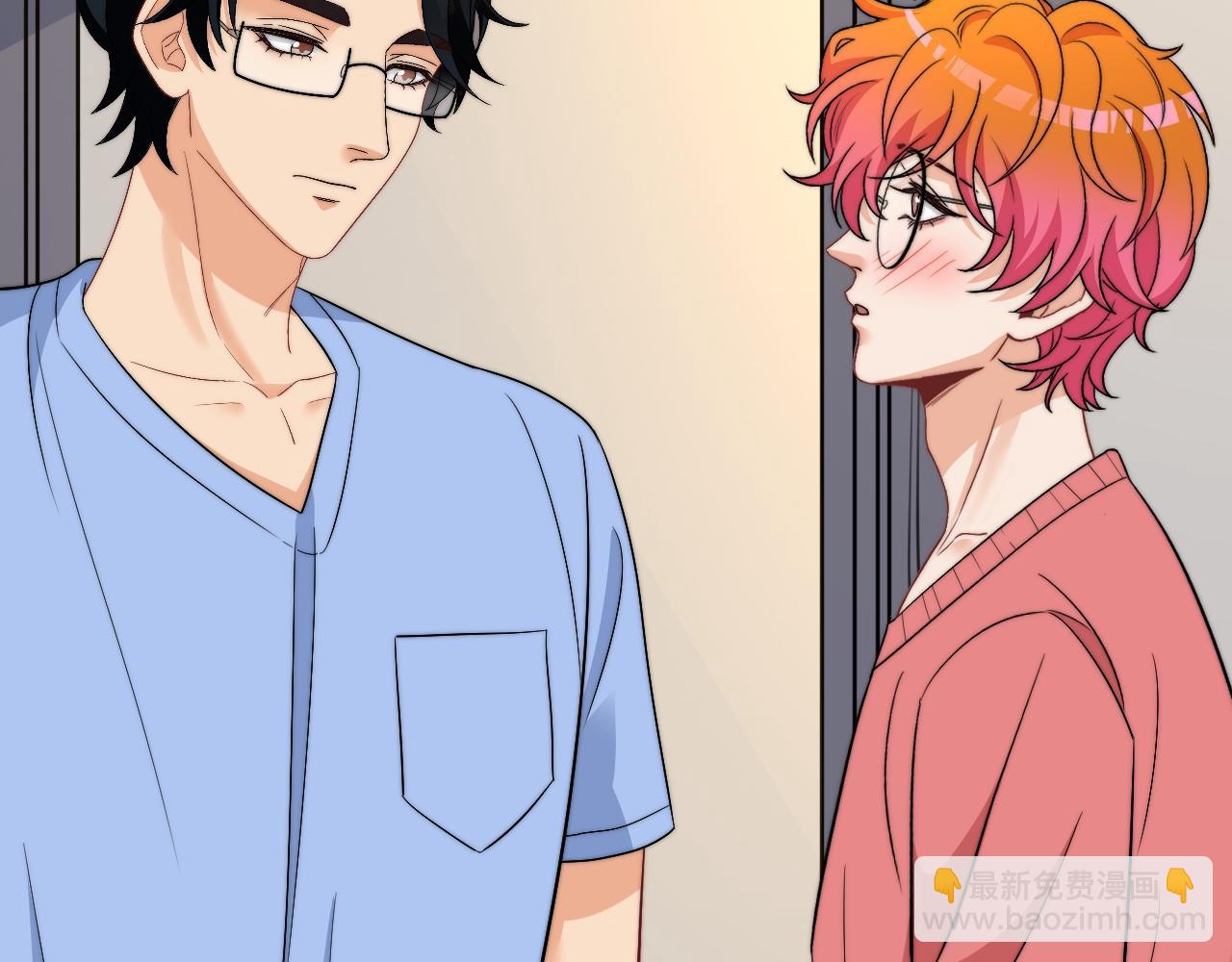 《男生宿舍303【快】》医生……我是不是发烧了 第36页