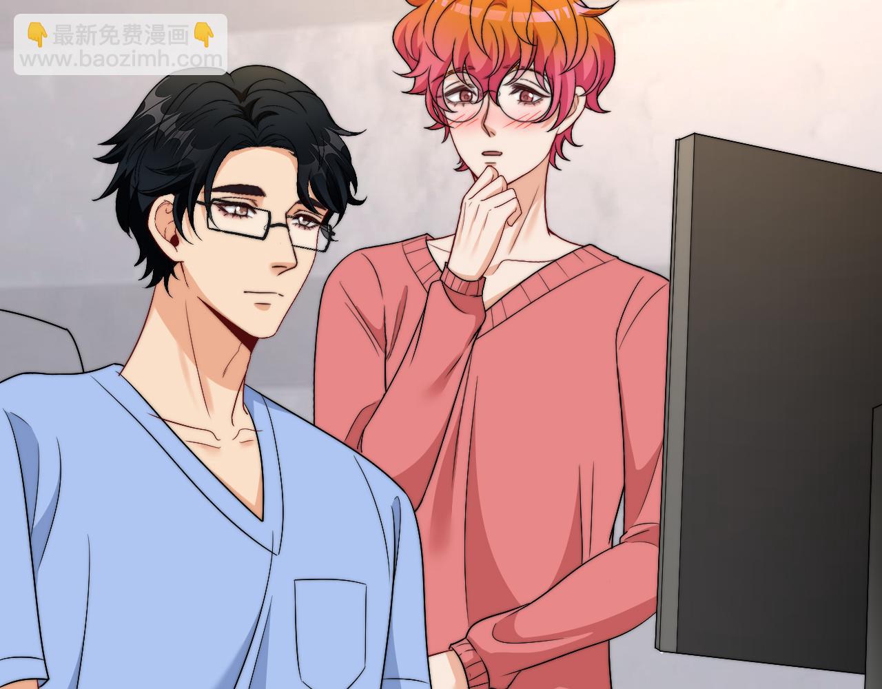 《男生宿舍303【快】》医生……我是不是发烧了 第49页