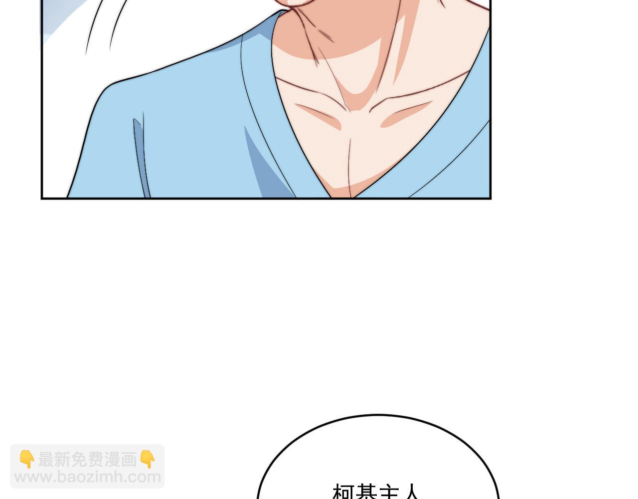 《男生宿舍303【快】》医生……我是不是发烧了 第6页