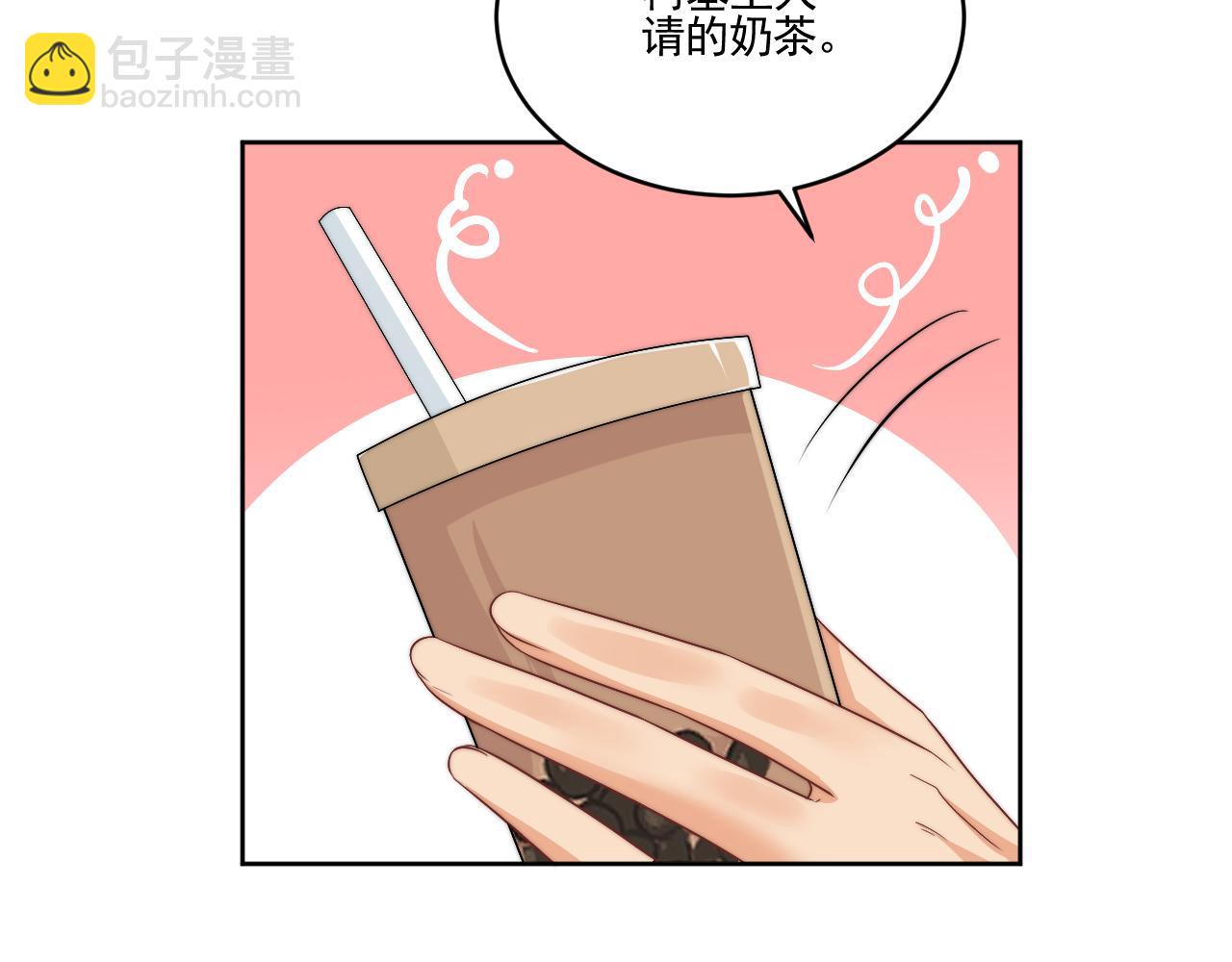 《男生宿舍303【快】》医生……我是不是发烧了 第7页