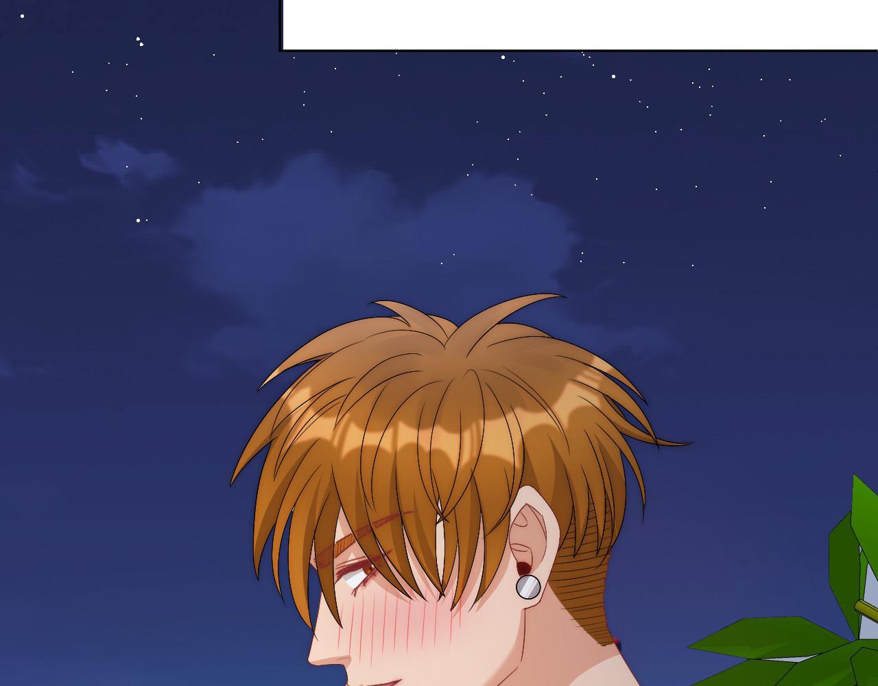《男生宿舍303【快】》阿晏——轻浮的代表词 第10页