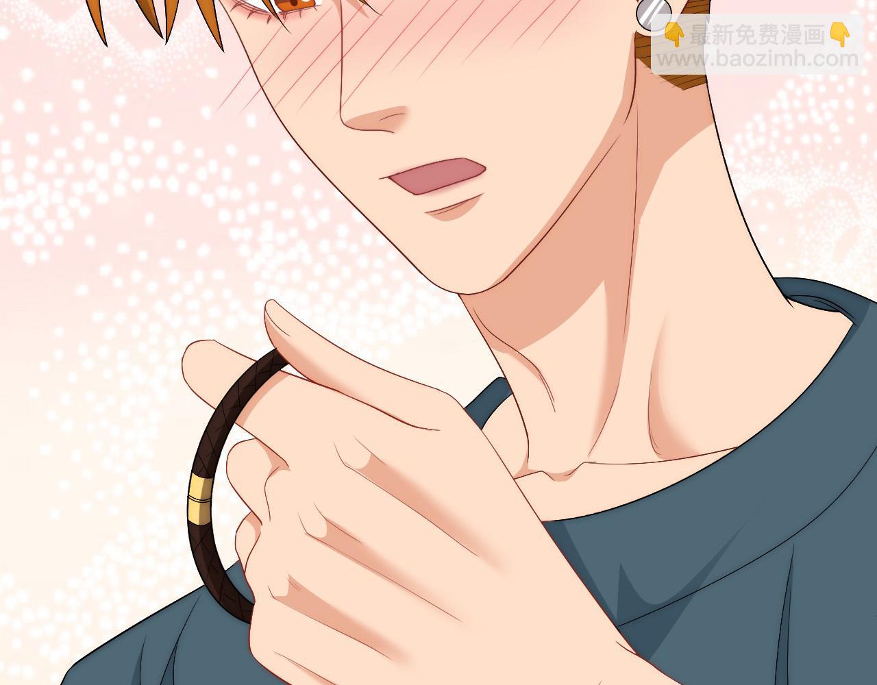 《男生宿舍303【快】》阿晏——轻浮的代表词 第15页