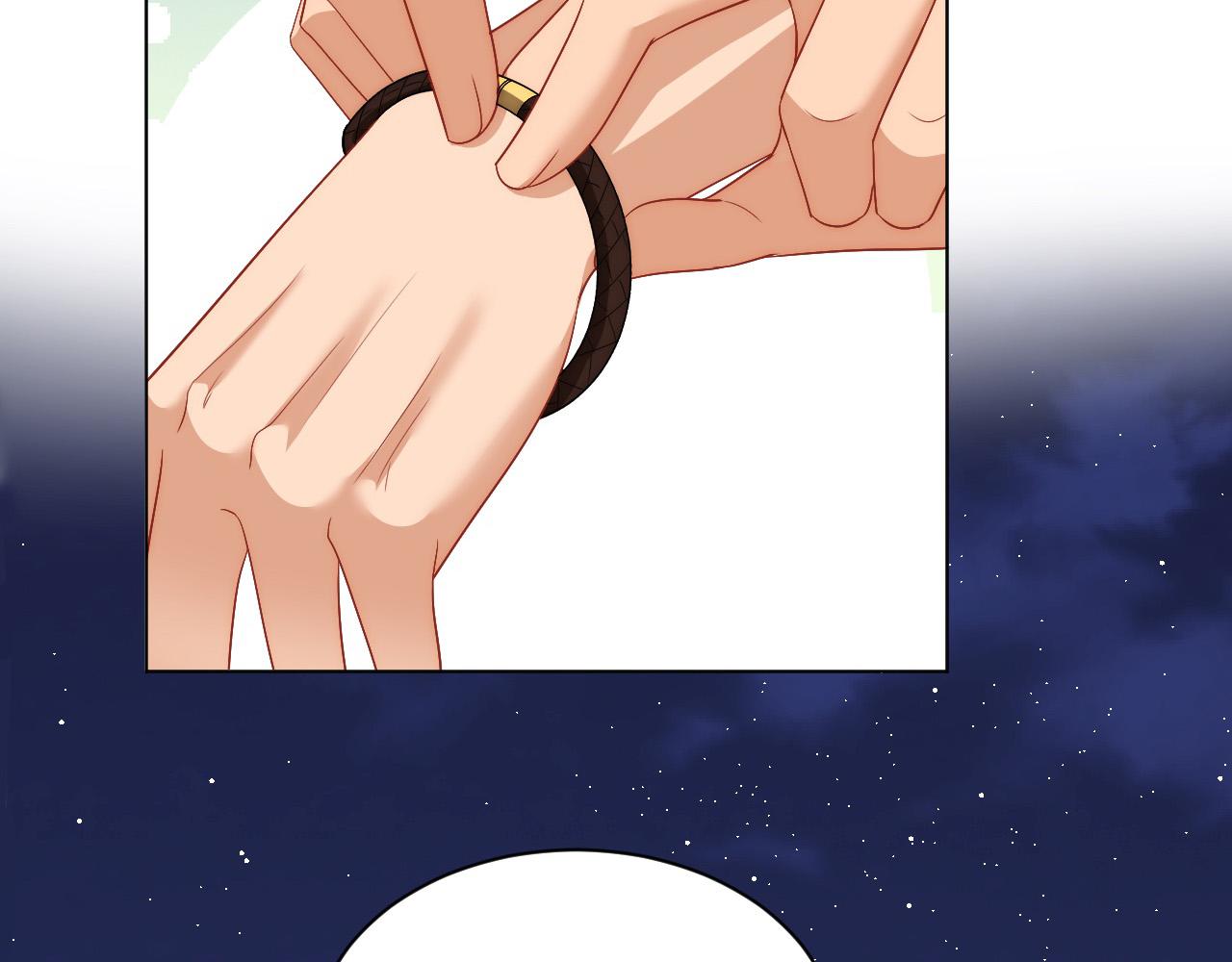 《男生宿舍303【快】》阿晏——轻浮的代表词 第18页