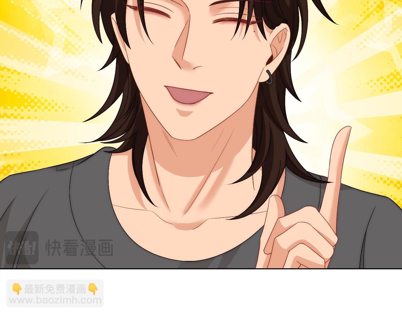 《男生宿舍303【快】》阿晏——轻浮的代表词 第25页