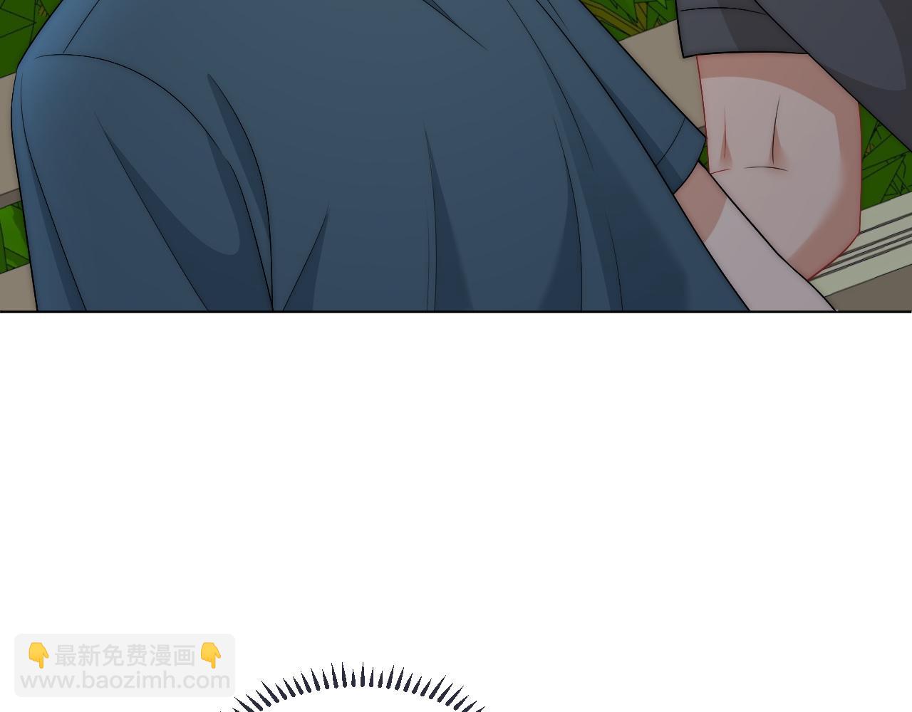 《男生宿舍303【快】》阿晏——轻浮的代表词 第31页