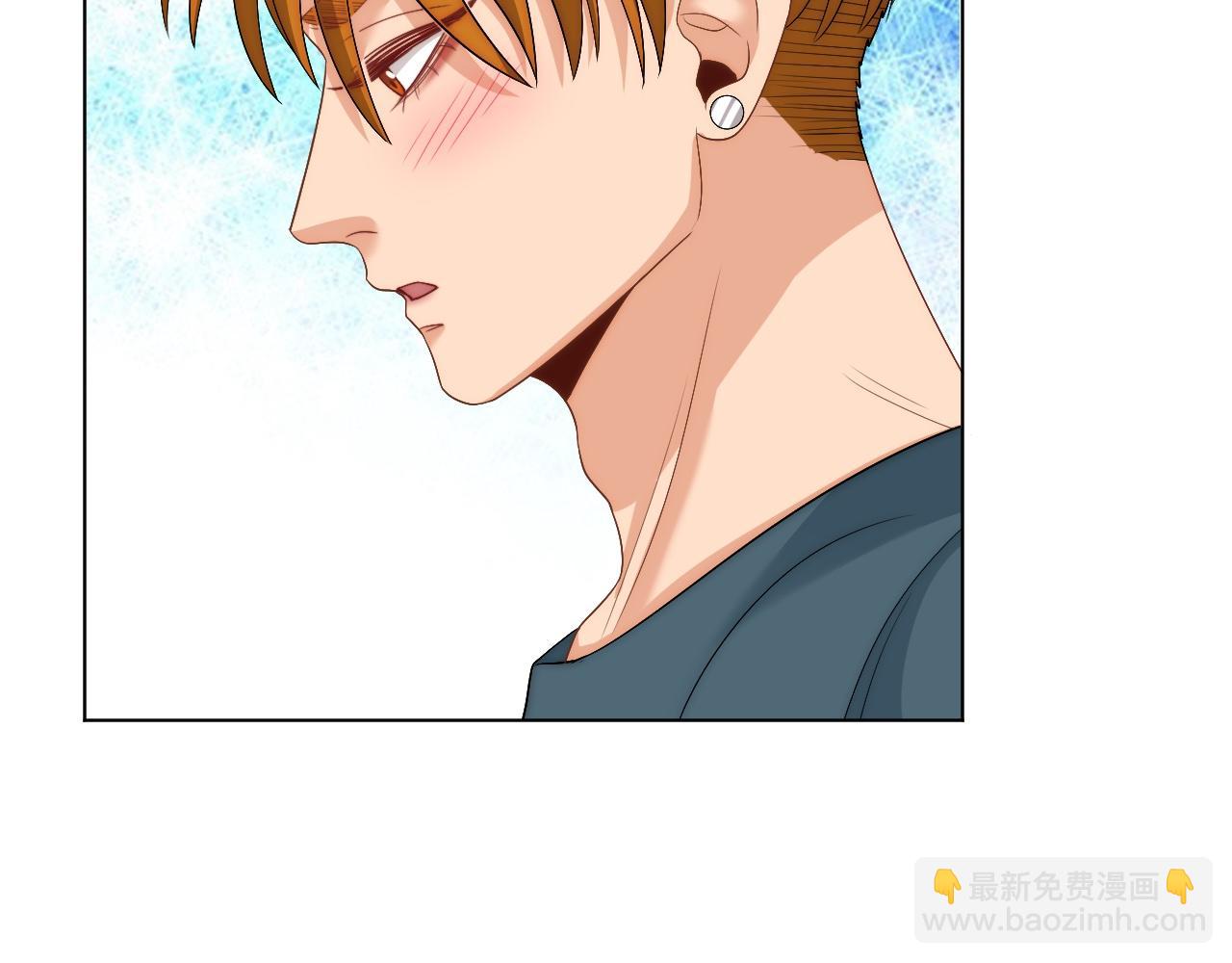 《男生宿舍303【快】》阿晏——轻浮的代表词 第36页
