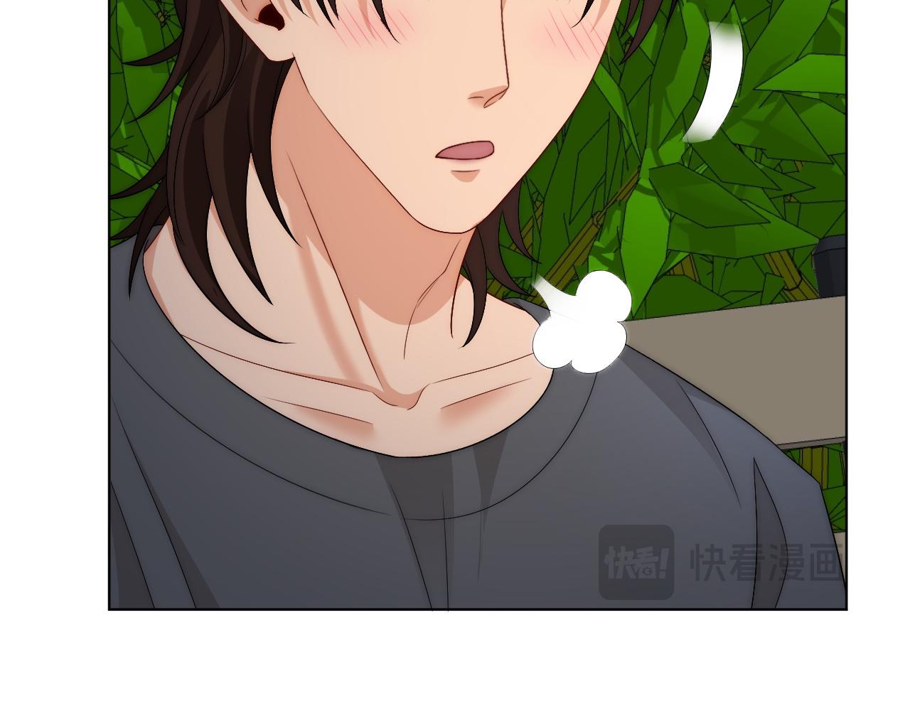 《男生宿舍303【快】》阿晏——轻浮的代表词 第41页
