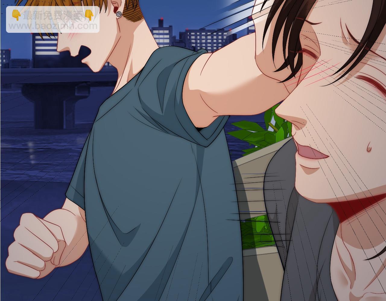 《男生宿舍303【快】》阿晏——轻浮的代表词 第48页