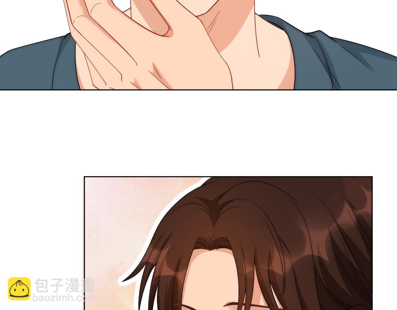 《男生宿舍303【快】》阿晏——轻浮的代表词 第4页