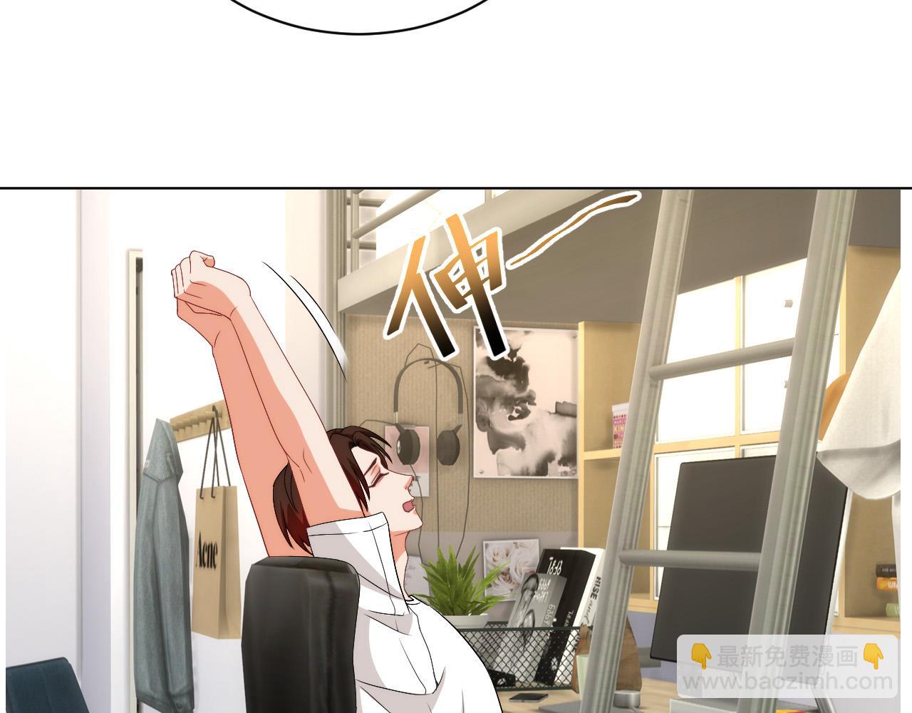 《男生宿舍303【快】》我想你，想和你去吹吹风 第17页