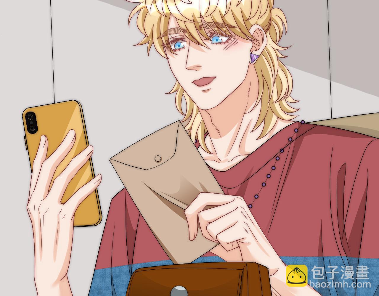 《男生宿舍303【快】》我想你，想和你去吹吹风 第28页