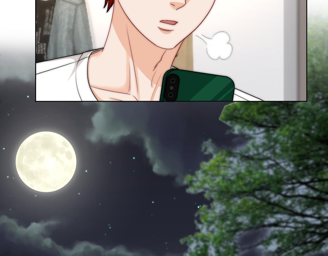 《男生宿舍303【快】》我想你，想和你去吹吹风 第38页