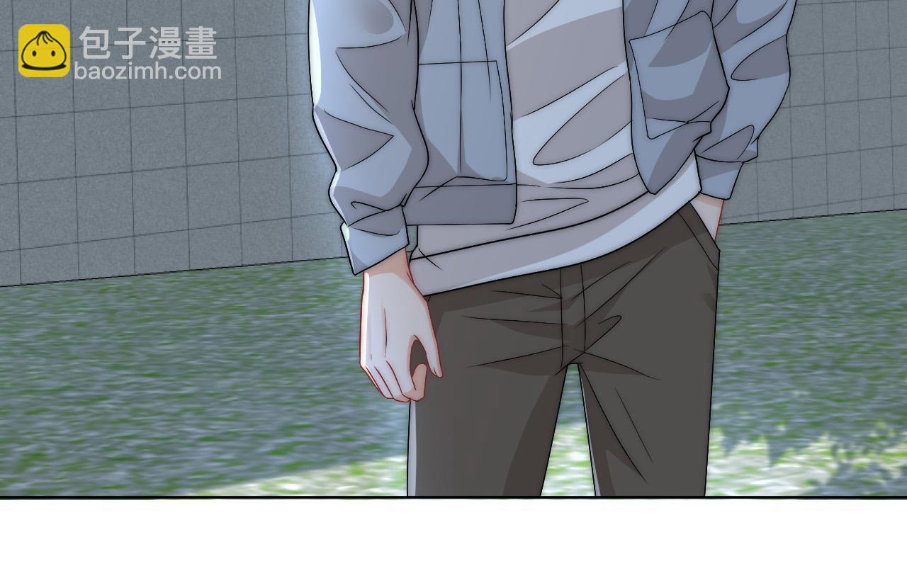 《男生宿舍303【快】》我想你，想和你去吹吹风 第40页