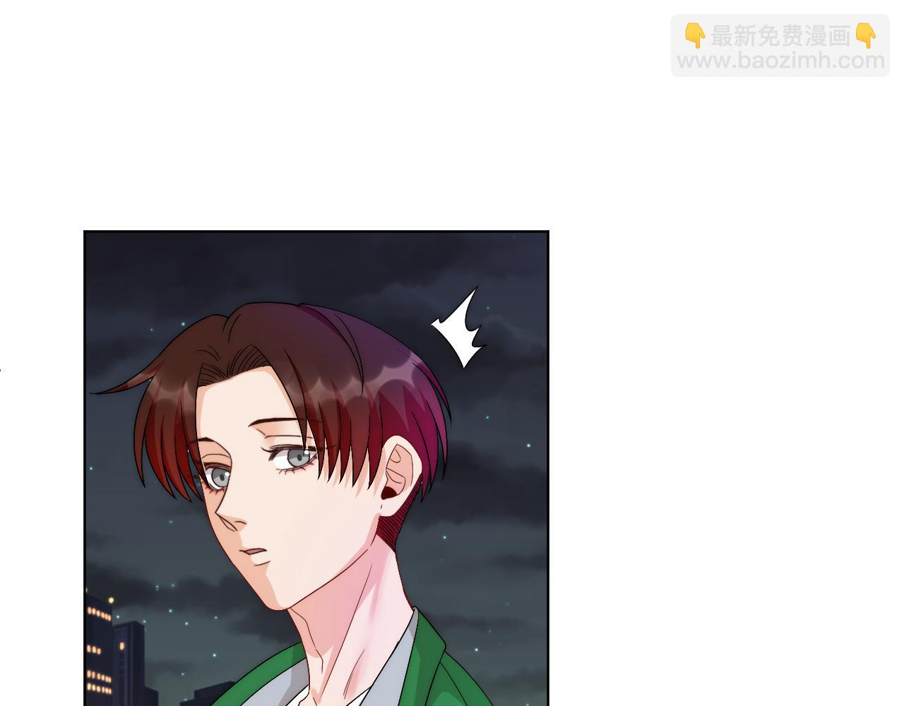 《男生宿舍303【快】》我想你，想和你去吹吹风 第41页