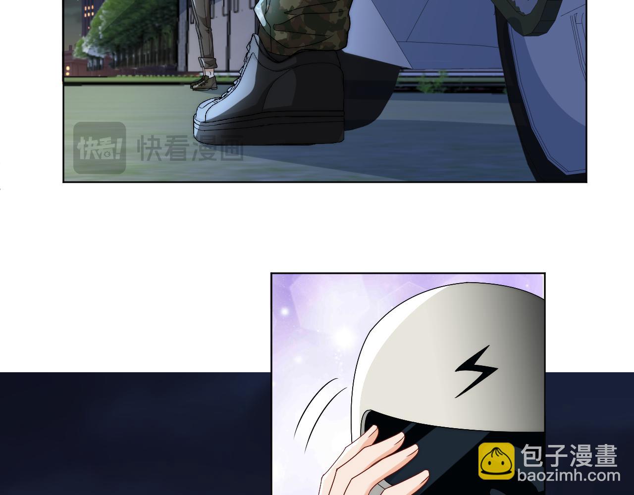 《男生宿舍303【快】》我想你，想和你去吹吹风 第43页
