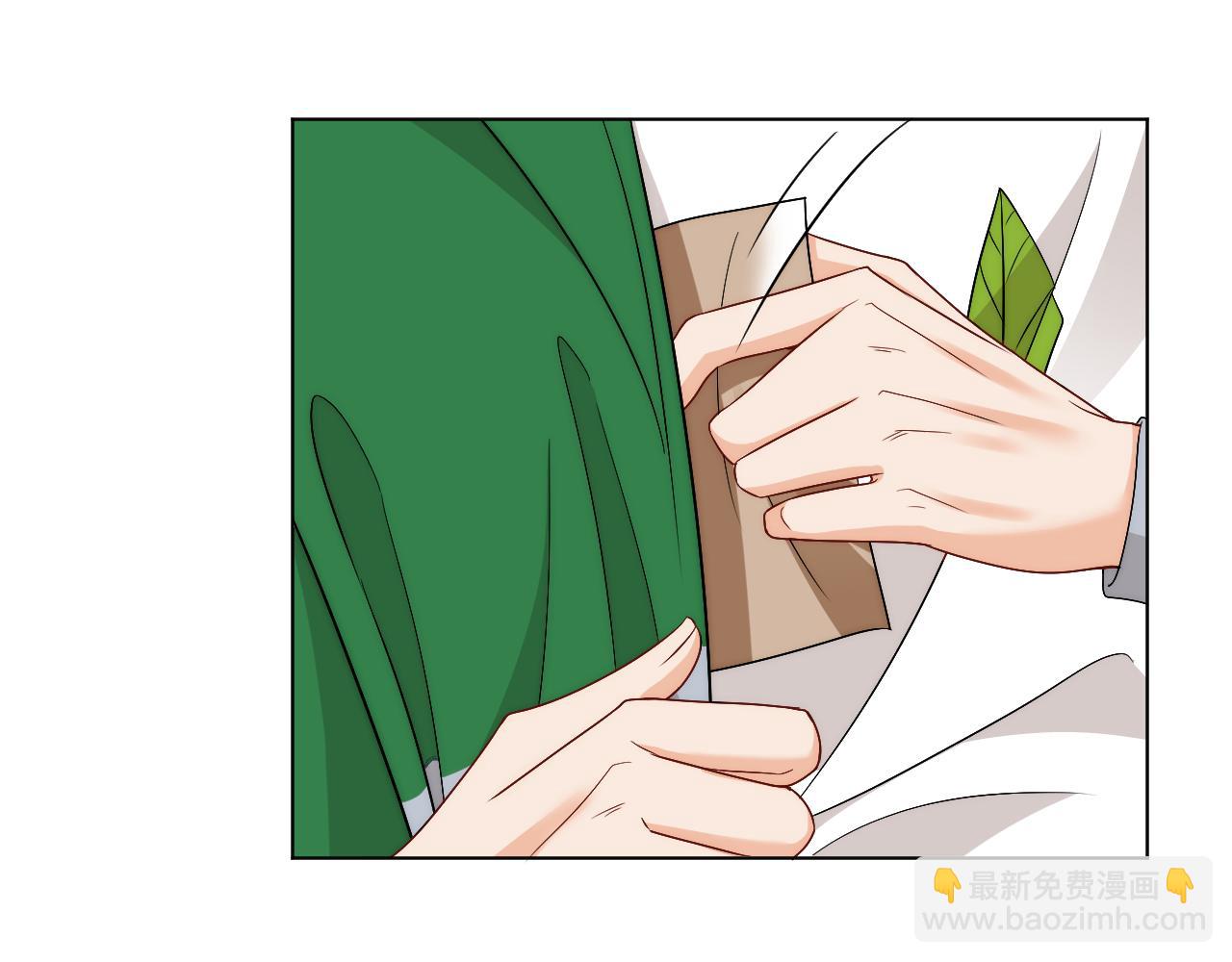 《男生宿舍303【快】》我想你，想和你去吹吹风 第49页