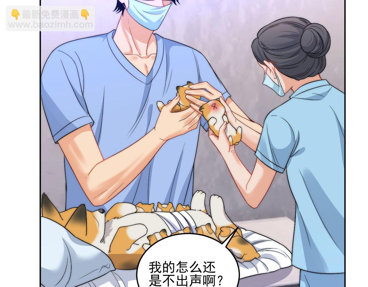 《男生宿舍303【快】》情况危急，先亲下去再说！ 第12页