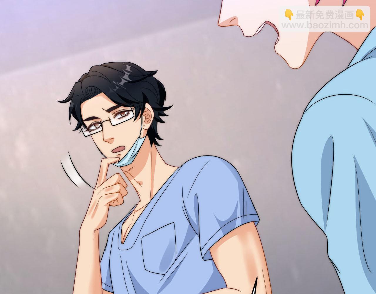 《男生宿舍303【快】》情况危急，先亲下去再说！ 第14页