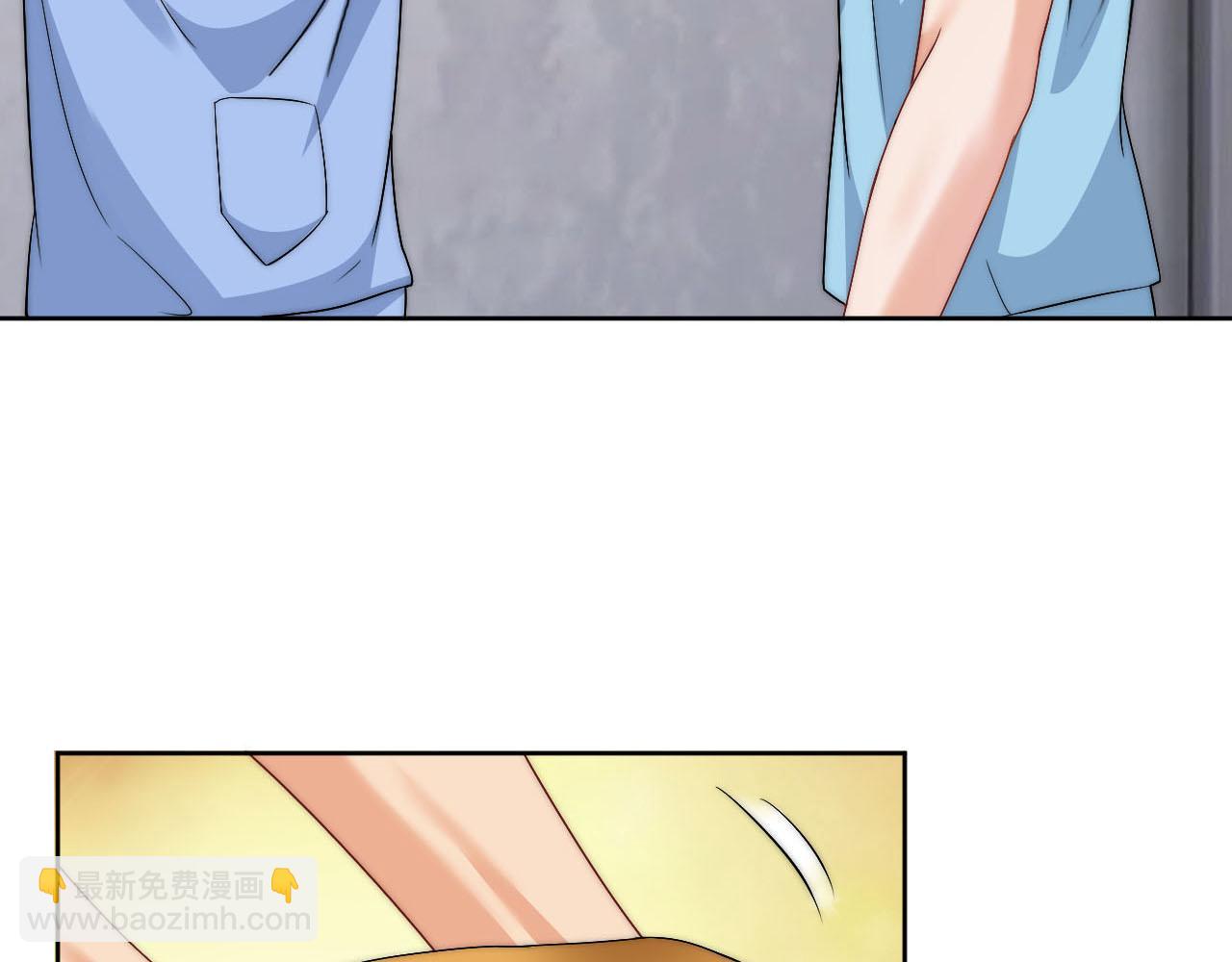 《男生宿舍303【快】》情况危急，先亲下去再说！ 第19页