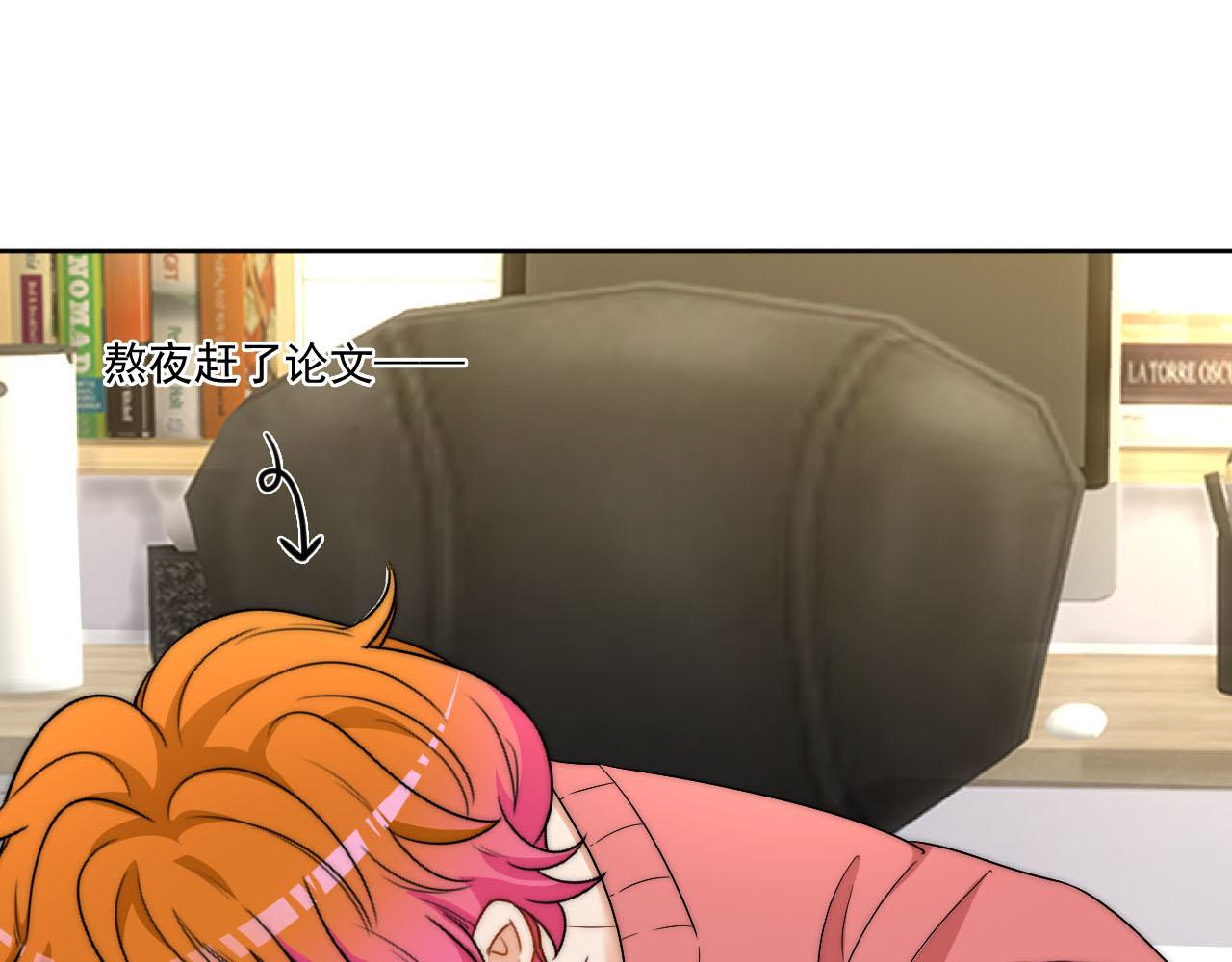 《男生宿舍303【快】》情况危急，先亲下去再说！ 第1页