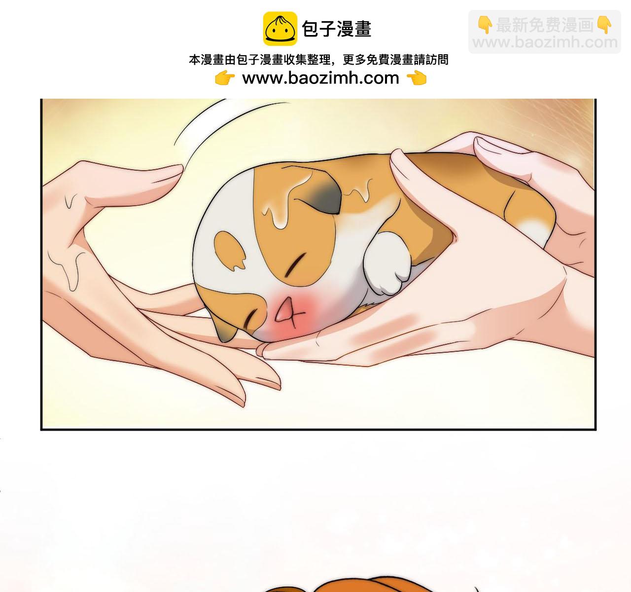 《男生宿舍303【快】》情况危急，先亲下去再说！ 第21页
