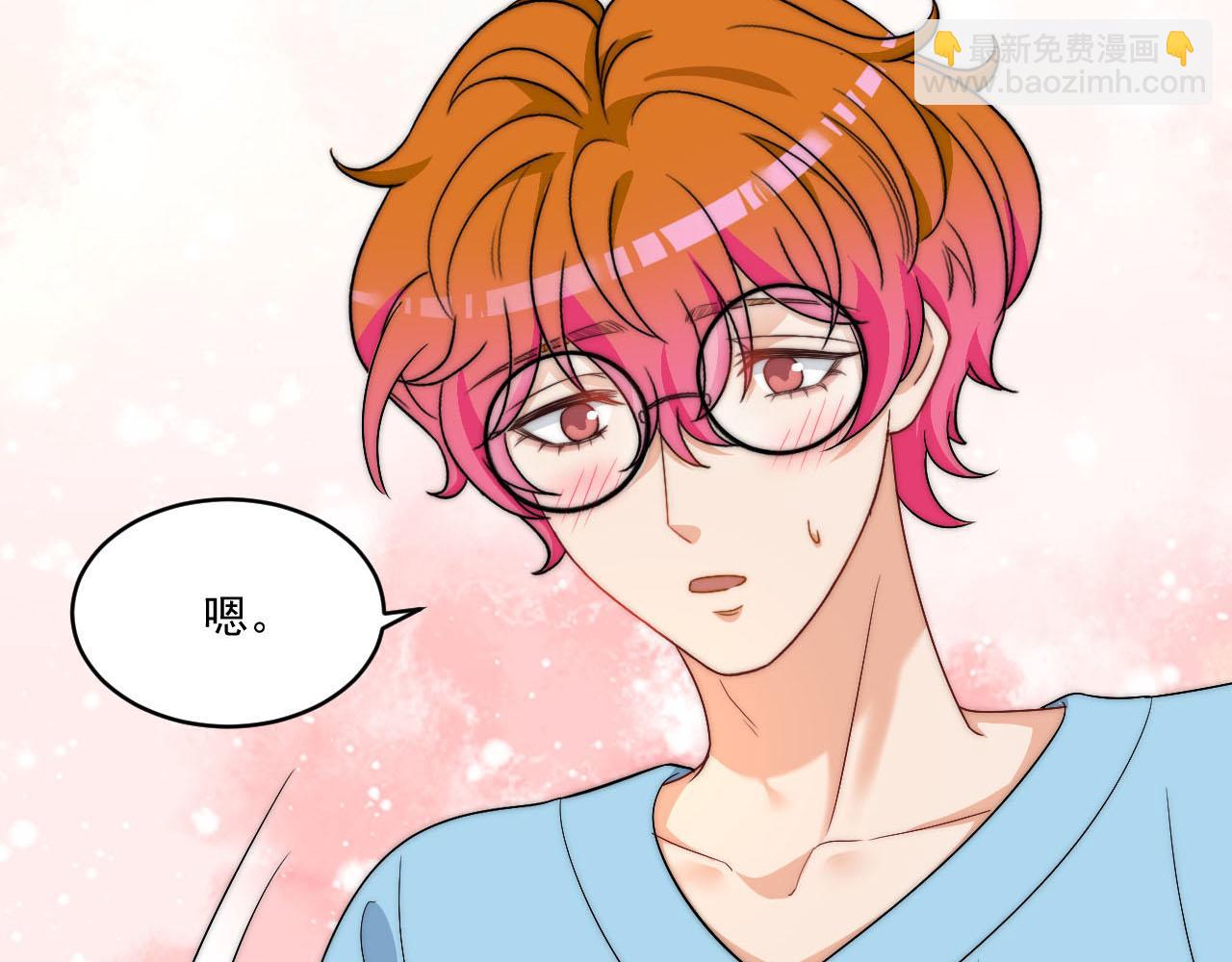 《男生宿舍303【快】》情况危急，先亲下去再说！ 第22页
