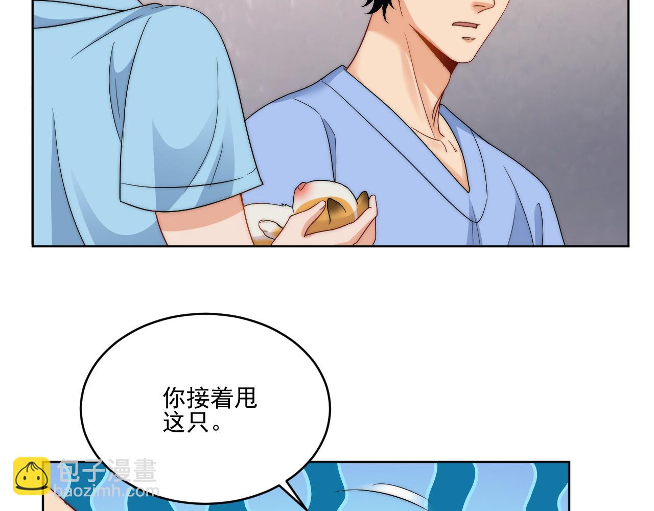 《男生宿舍303【快】》情况危急，先亲下去再说！ 第31页
