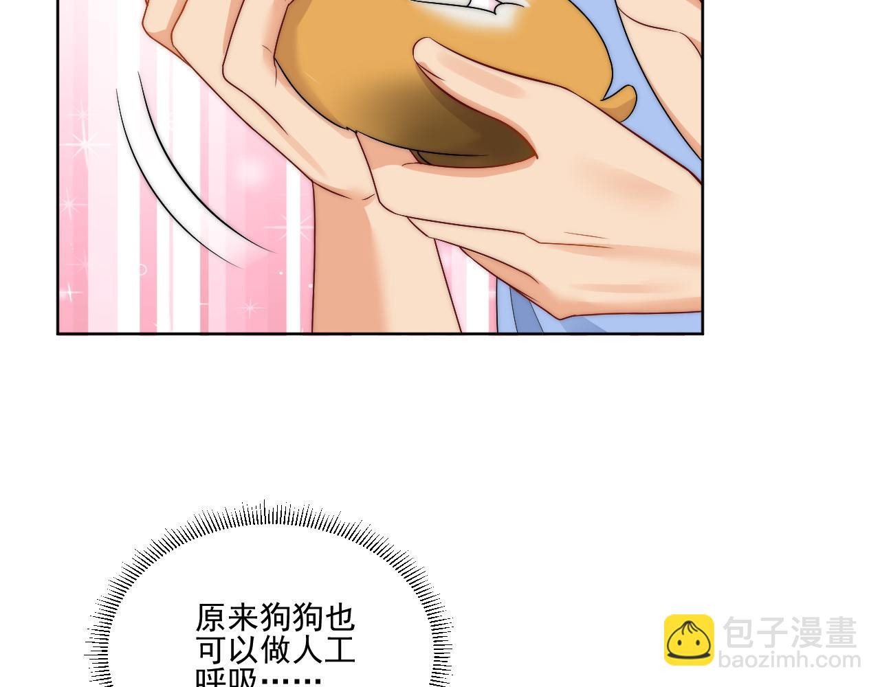 《男生宿舍303【快】》情况危急，先亲下去再说！ 第34页