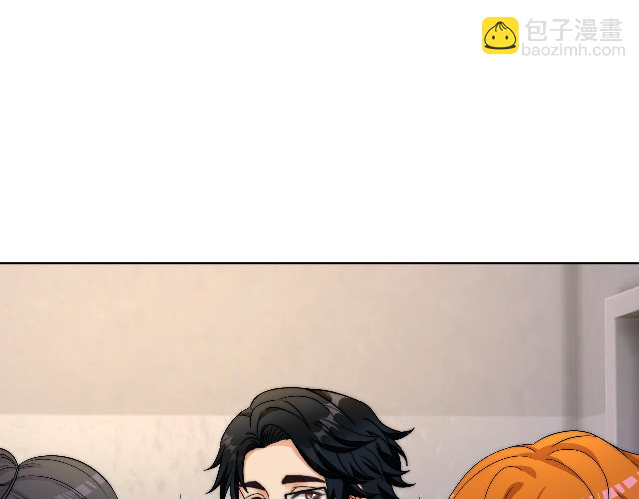 《男生宿舍303【快】》情况危急，先亲下去再说！ 第44页