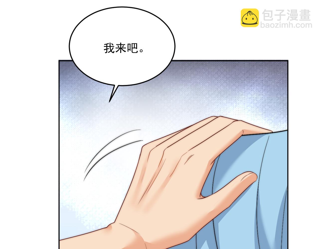 《男生宿舍303【快】》情况危急，先亲下去再说！ 第46页