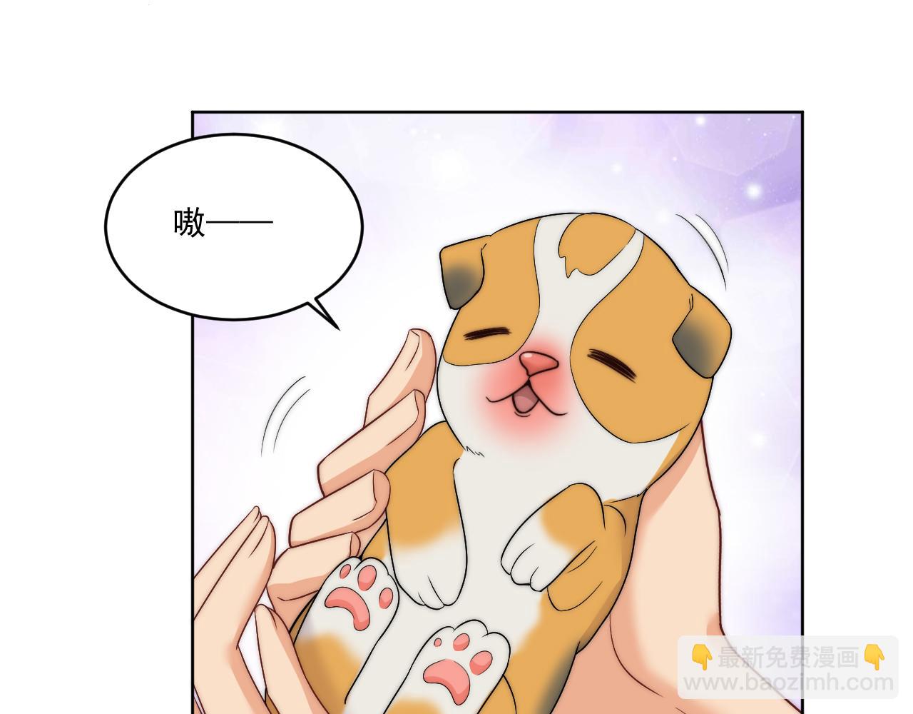 《男生宿舍303【快】》情况危急，先亲下去再说！ 第49页