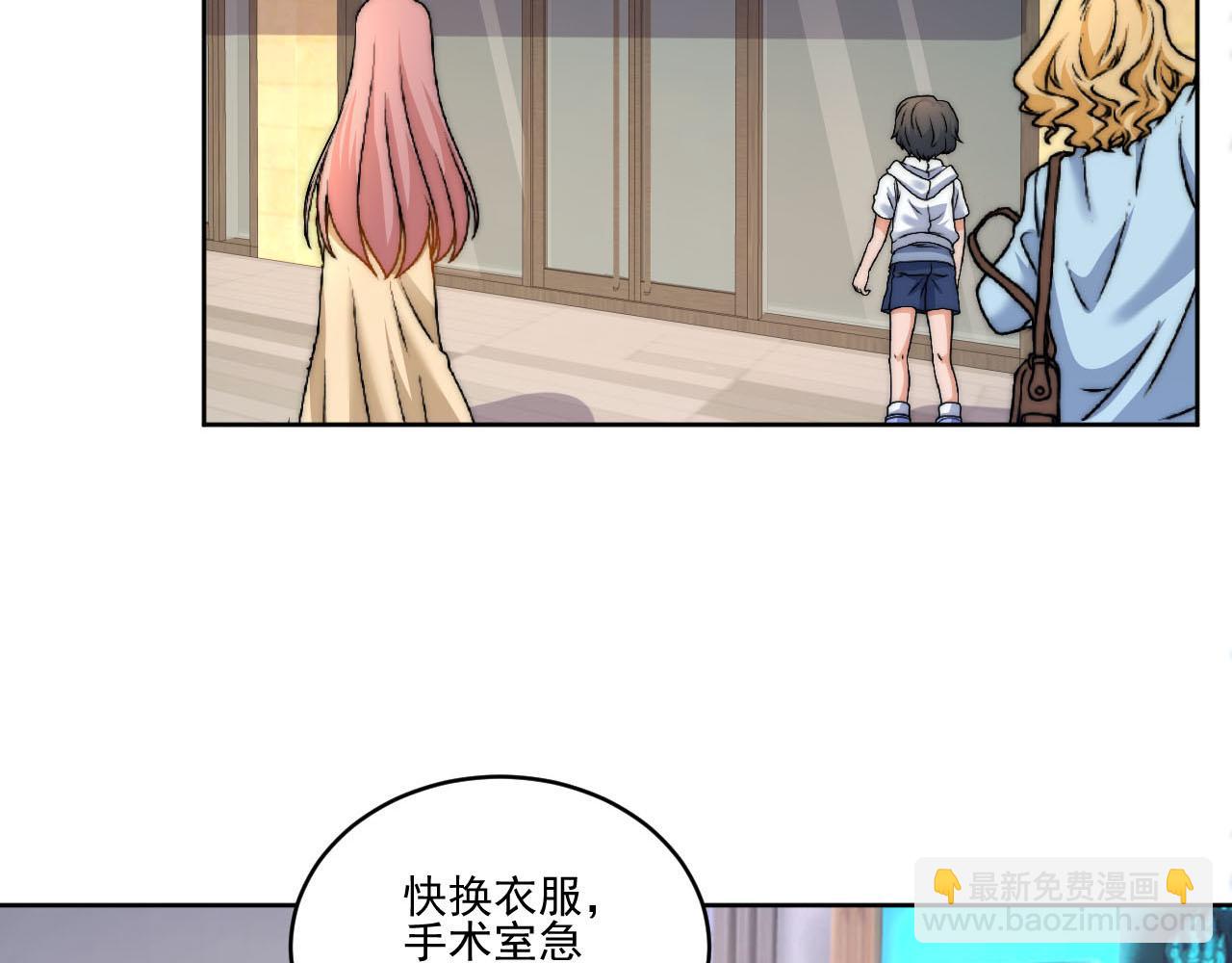 《男生宿舍303【快】》情况危急，先亲下去再说！ 第5页