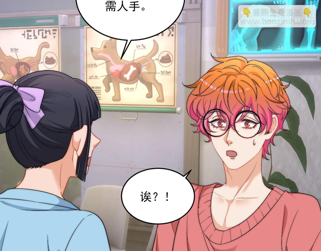 《男生宿舍303【快】》情况危急，先亲下去再说！ 第6页