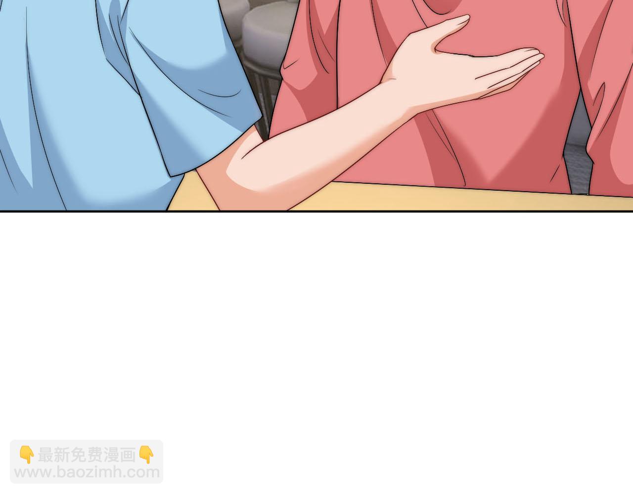 《男生宿舍303【快】》情况危急，先亲下去再说！ 第7页