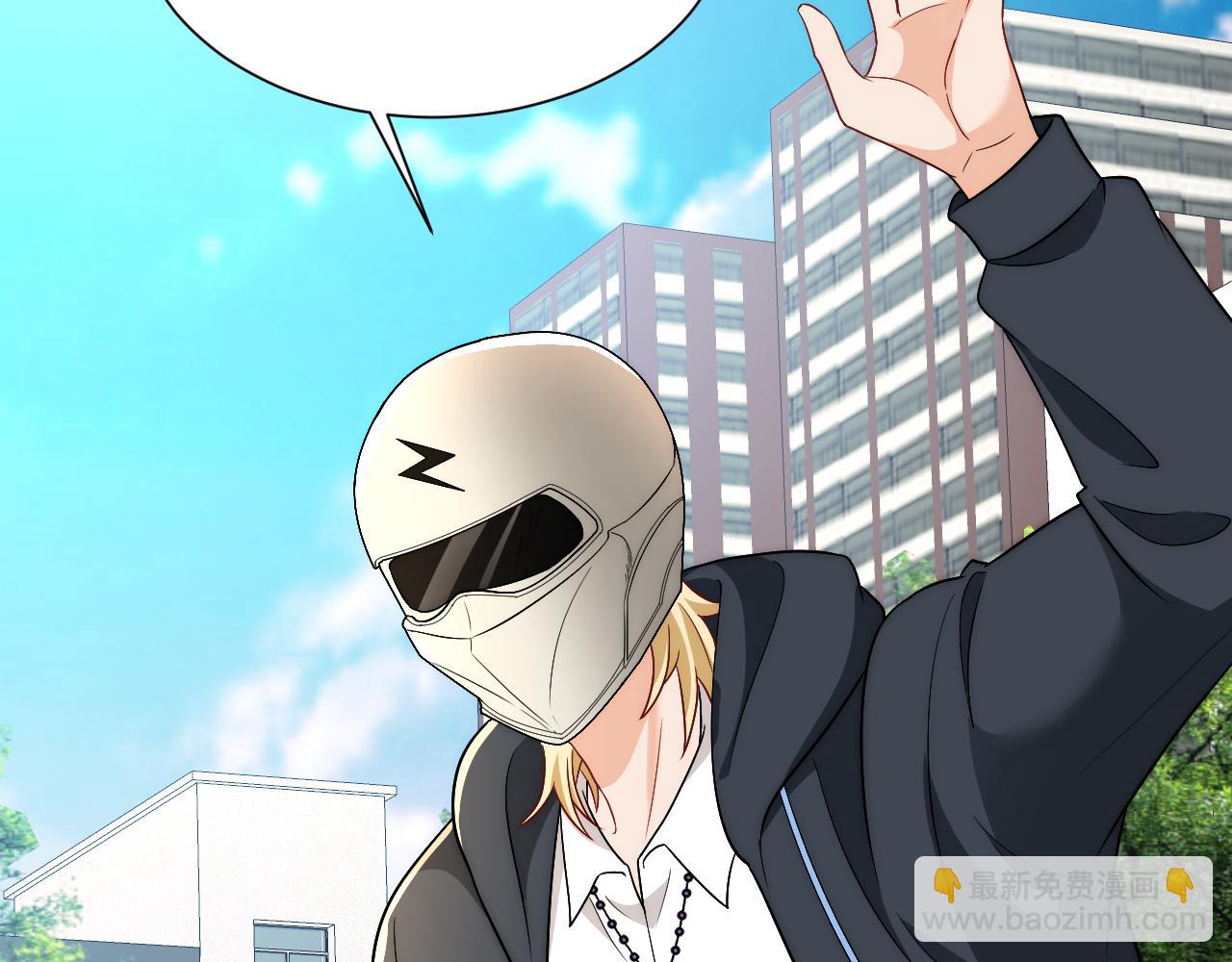 《男生宿舍303【快】》新来的看起来不好惹啊！ 第16页