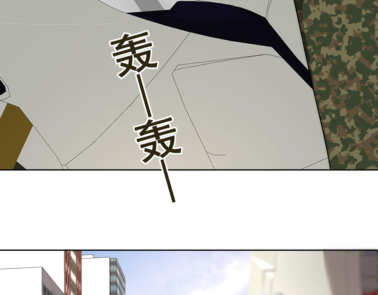 《男生宿舍303【快】》新来的看起来不好惹啊！ 第18页