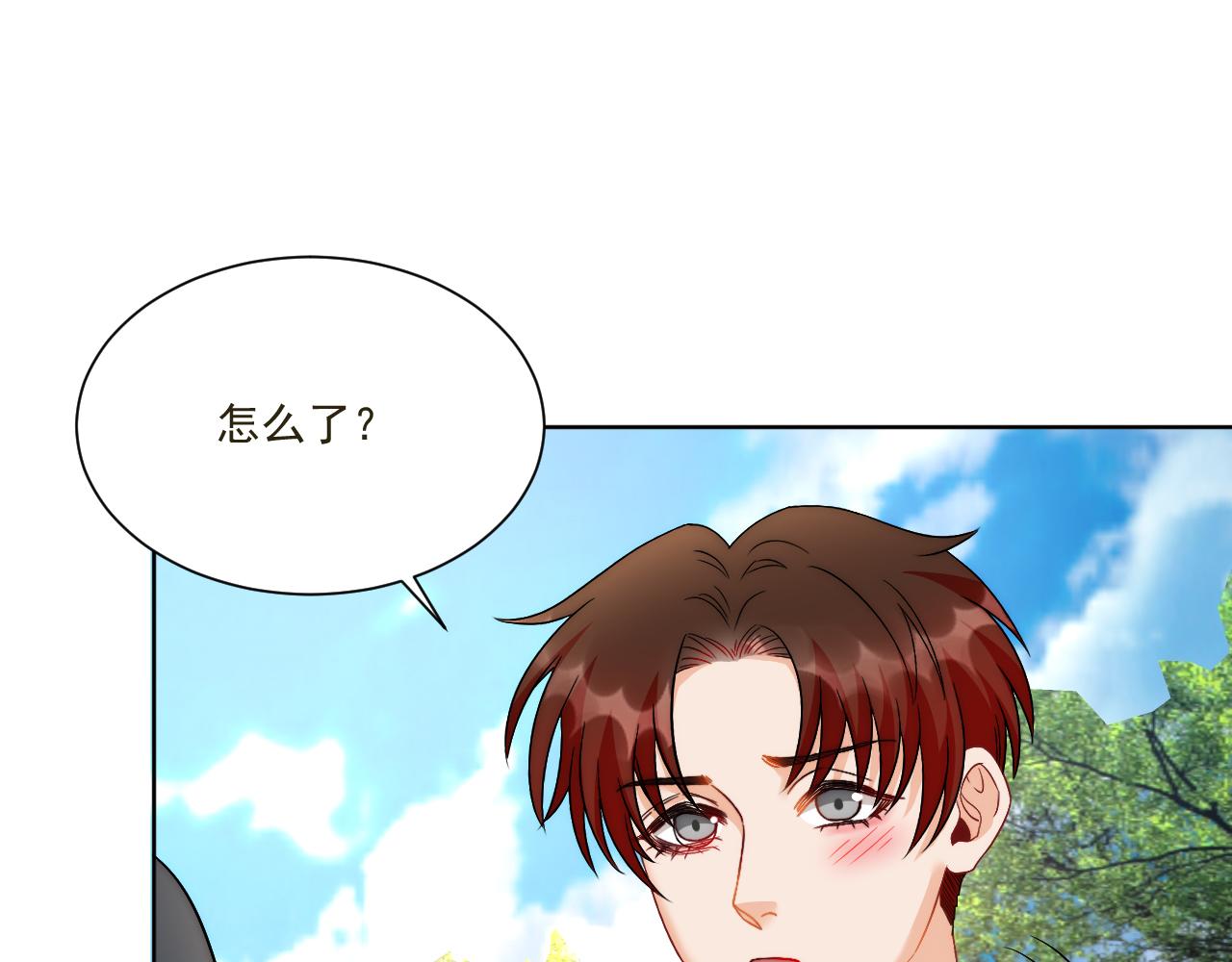 《男生宿舍303【快】》新来的看起来不好惹啊！ 第1页