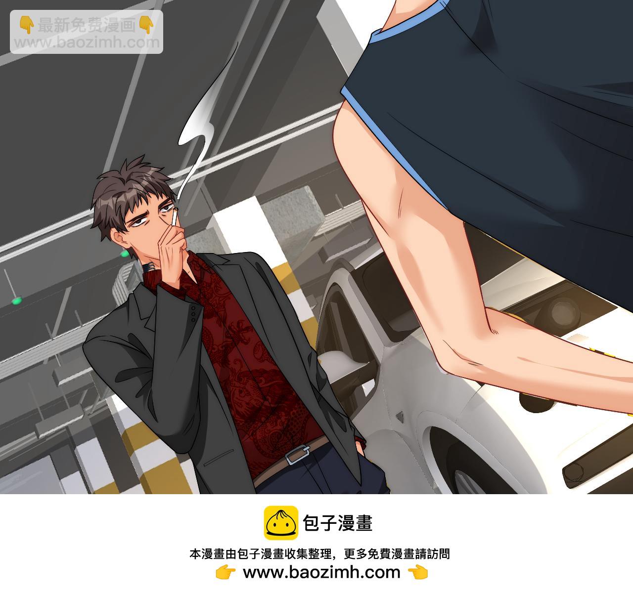 《男生宿舍303【快】》新来的看起来不好惹啊！ 第50页
