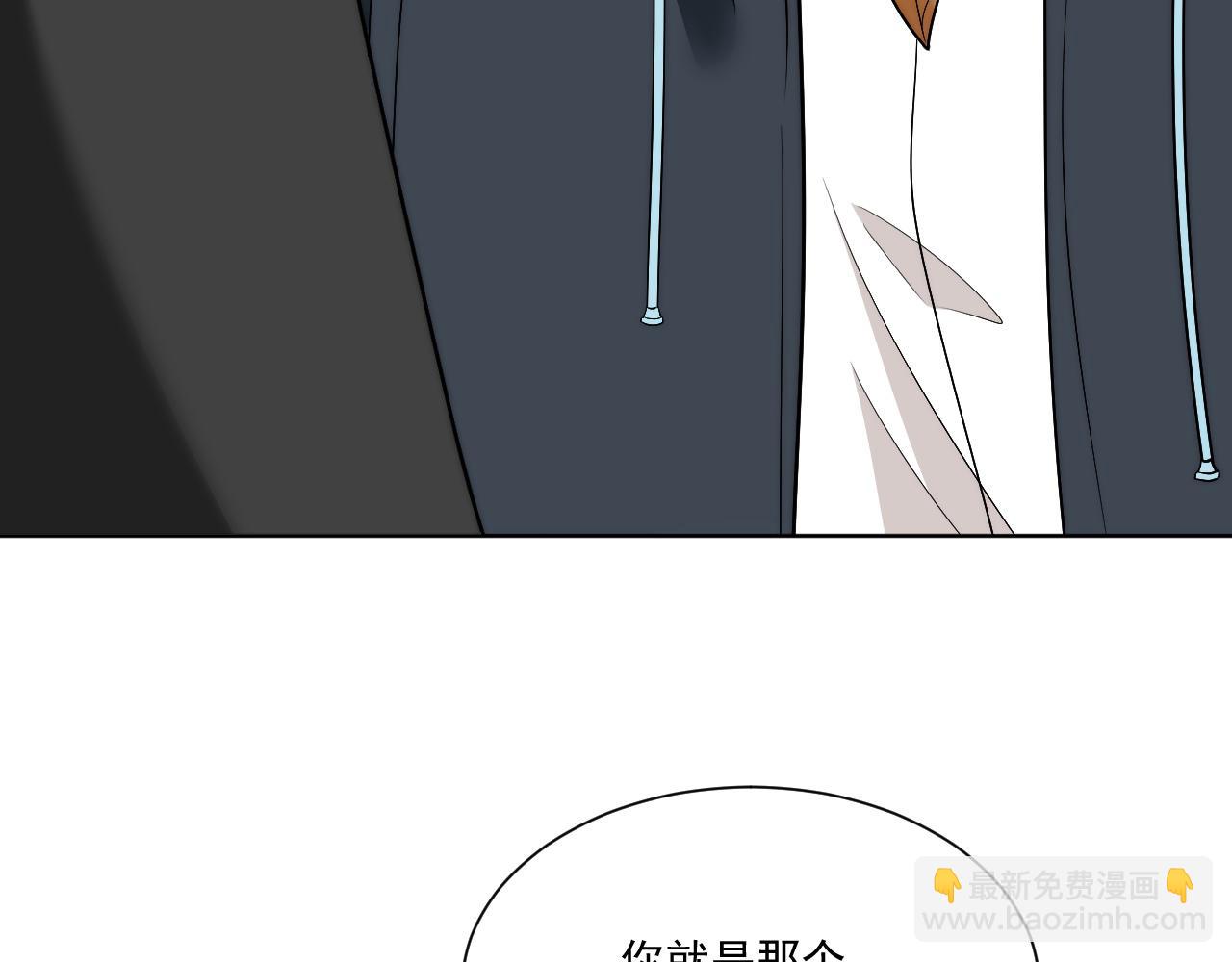 《男生宿舍303【快】》小巴！不然你还是说俄语吧 第11页
