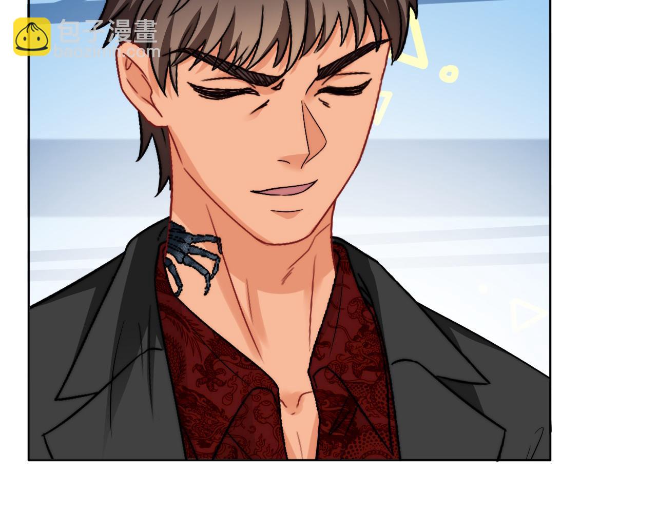 《男生宿舍303【快】》小巴！不然你还是说俄语吧 第19页