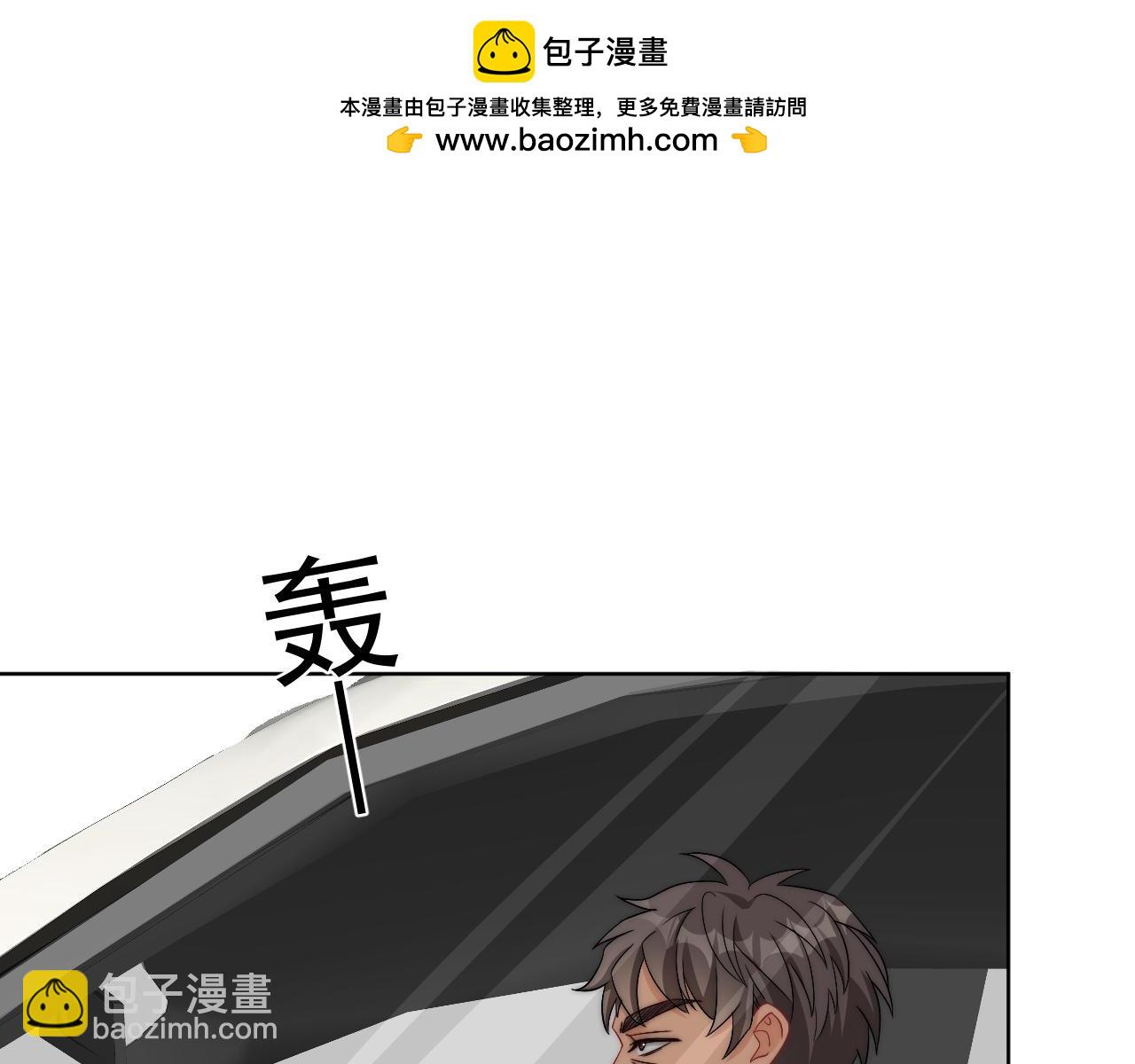 《男生宿舍303【快】》小巴！不然你还是说俄语吧 第22页