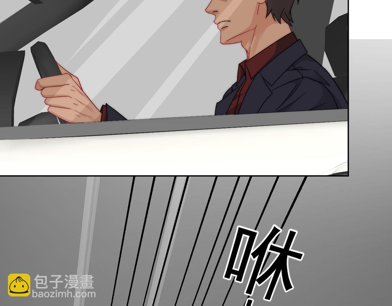 《男生宿舍303【快】》小巴！不然你还是说俄语吧 第23页