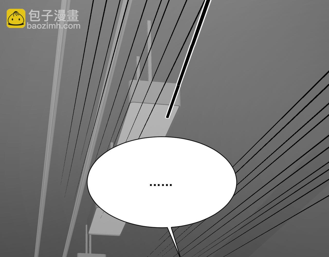 《男生宿舍303【快】》小巴！不然你还是说俄语吧 第24页