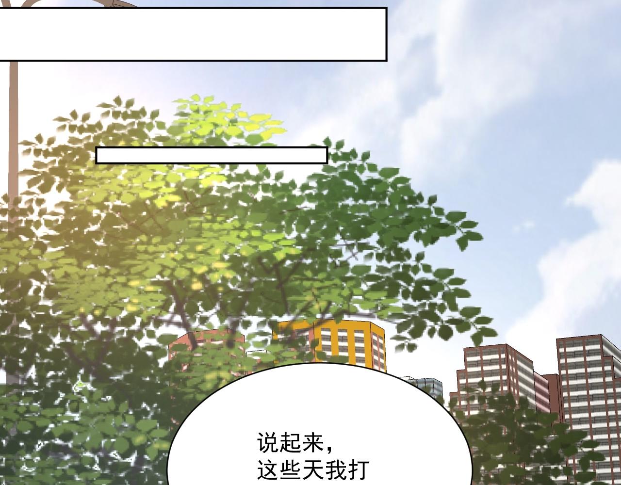 《男生宿舍303【快】》小巴！不然你还是说俄语吧 第29页