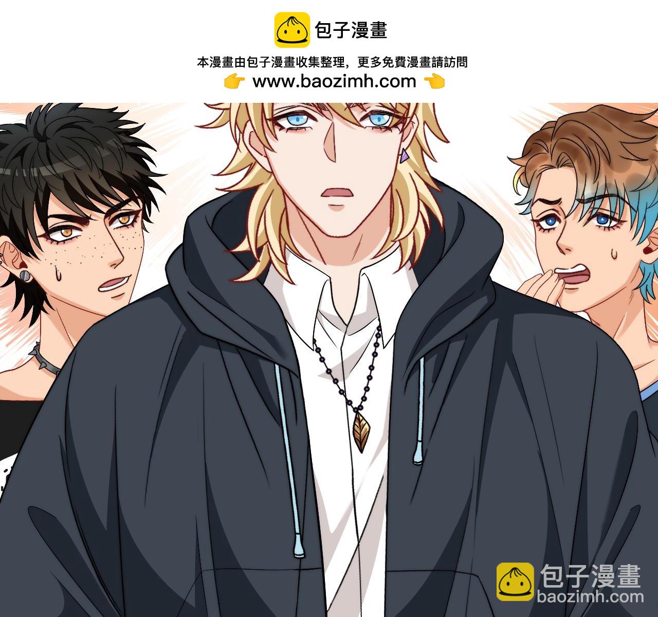 《男生宿舍303【快】》小巴！不然你还是说俄语吧 第2页