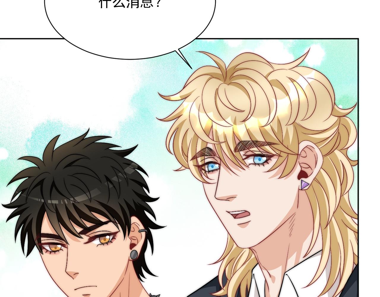 《男生宿舍303【快】》小巴！不然你还是说俄语吧 第32页