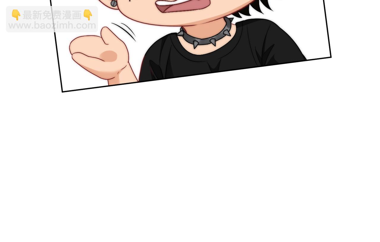 《男生宿舍303【快】》小巴！不然你还是说俄语吧 第40页