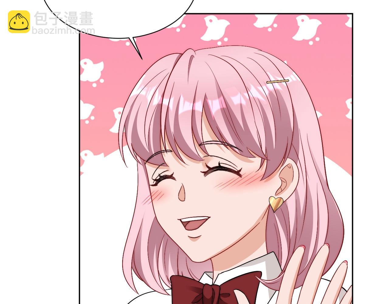 《男生宿舍303【快】》小巴！不然你还是说俄语吧 第49页